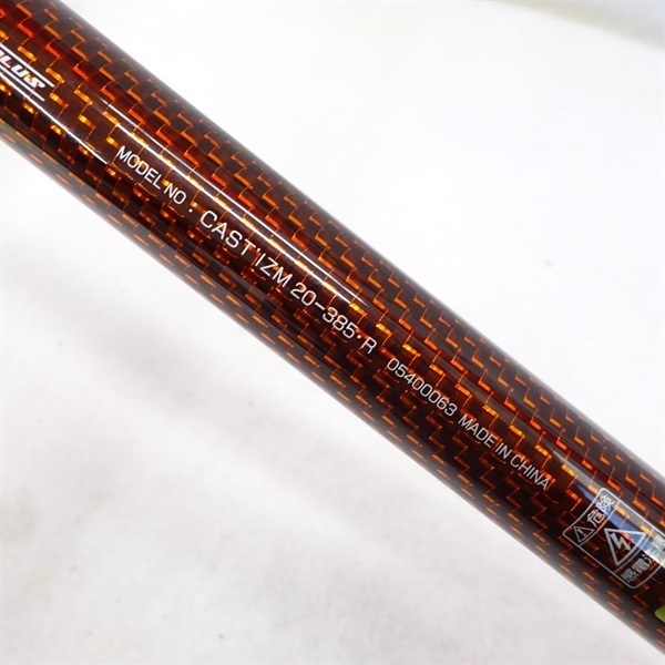 ２０キャスティズム２０－３８５Ｒ